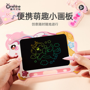 Mini tablero de dibujo LCD Onshine de 6,5 pulgadas para niños, juguete educativo con diseño de colgante para niños de 3 a 6 años - Product Image 5