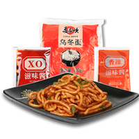 Pâtes, spaghetti, nouilles instantanées, udon frais en gros pour restaurants japonais, supermarchés, OEM