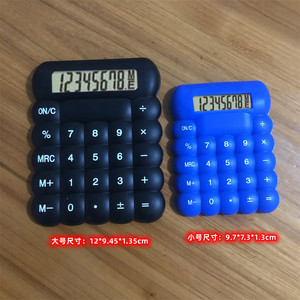 Verinox Calculator 8 Digit Soft Silicone Buttons Portable Office Student Use - Product Image 2