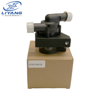 Pompe à eau de chauffage au gaz 12V, pompe auxiliaire de circulation de liquide de refroidissement 078121601B pour Audi A6 C5 2.4 C6 2.8 VW Passat B5 Regal