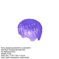 Gobricks – Pièces de blocs de construction en gros GDS-M112 Cheveux courts et désordonnés avec raie latérale pour minifigurines 62810 180789 en stock – Pièces de briques