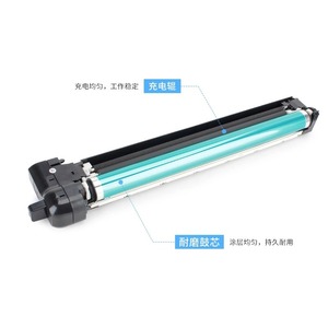 Unité de tambour photosensible compatible DXT20 pour photocopieur Deli M201CRx - Product Image 3