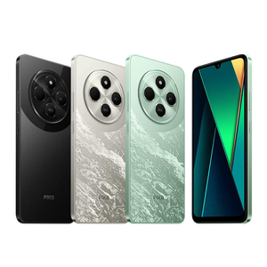 Poco C75สมาร์ทโฟน4G LTE 8GB + <span class=keywords><strong>256GB</strong></span> ด้านข้างที่พิมพ์ลายนิ้วมือ18W ชาร์จเร็วทั่วโลกรุ่นที่มี NFC โทรศัพท์มือถือโดย <span class=keywords><strong>Mi</strong></span> - Product Image 4