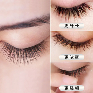 Nouveau Sérum Accélérant la Croissance des Cils et <span class=keywords><strong>Sourcils</strong></span> à la Kératine Végétalienne, <span class=keywords><strong>Produit</strong></span> Phare Approuvé 2026 - Product Image 3