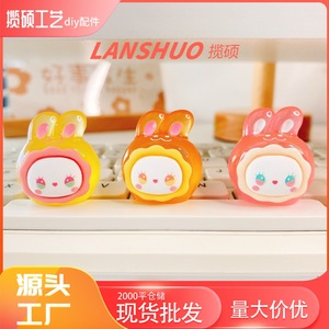 จี้หัวกระต่ายเรซิ่น 3 มิติขนาดจิ๋ว ชุดเครื่องประดับ DIY สำหรับคีย์แคปอเนกประสงค์ ฤดูใบไม้ผลิ 2026 - Product Image 5