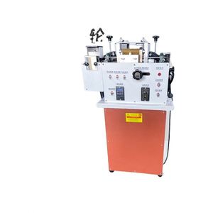 Machine de polissage automatique de haute qualité à double roue pour les bords de ceintures en cuir - Product Image 2
