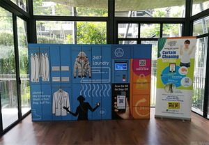 Winnsen – casier à panneaux solaires, carte de crédit, paiement de pièces en espèces, <span class=keywords><strong>48</strong></span> heures, blanchisserie extérieure, casier à énergie solaire - Product Image 2