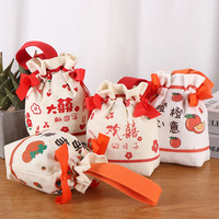 Sac à cordon orange imprimé personnalisé, petite pochette en coton écologique, poignée en corde, mini sac cadeau de beauté