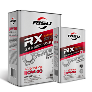 Aceites de motor sintéticos de alta calidad Risu <span class=keywords><strong>5w30</strong></span> aceites lubricantes de motor automotriz de 5 litros a bajo <span class=keywords><strong>precio</strong></span> - Product Image 3
