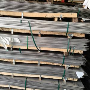 Tô<span class=keywords><strong>les</strong></span> d'acier inoxydable gaufrées multi-grades EN 1.4301 1.4307 1.4401 1.4016 antidérapantes à motif damier pour revêtement mural, résistantes à l'eau et au feu - Product Image 4