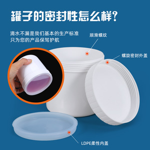 Contenedor de Almacenamiento de Alimentos de 500 ml, Boca Ancha, Hermético, Cilindro Negro, para Envasado General y Uso en Viajes - Product Image 5