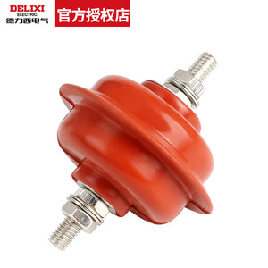 Delixi Lightning Arrester Hy1.5w-0.28/1.3 Zinc <b>Oxide</b> 0.28kv 1.3ka For Lightning Protection - Product Image 2