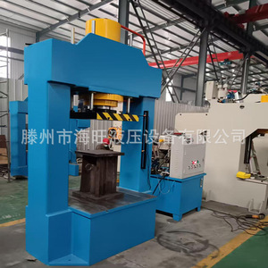Presse hydraulique à portique Haiwang 20T Yq41-20t, pression nominale 25Mpa, machine industrielle - Product Image 3
