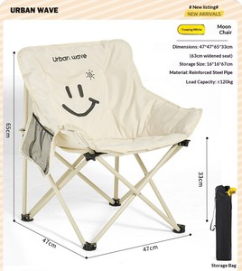 Chaise lune pliable portable à motif Smiley pour camping et jardin, avec <span class=keywords><strong>poche</strong></span> latérale en filet et sac <span class=keywords><strong>de</strong></span> transport gratuit - Product Image 4