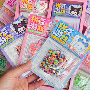Ensemble de perles créatives Perler de 23 cm, jouet DIY pour enfants et étudiants, cadeau artisanal - Product Image 4