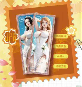 Dernière vente en gros Yanzhou Culture One Pieced Waifu Cartes de collection Boa Yamato Diamond Ticket Métal Carte à jouer Jouets pour enfants - Product Image 6