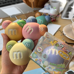 NOUVEAU Jouet Squishy en PU collant en forme de pain de haricots Mido, viral sur TikTok, anti-stress, cadeau unisexe, à partir de 14 ans, jouet de bureau, améliore l'humeur, thérapie par le jeu - Product Image 2