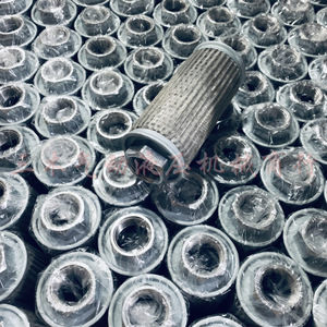 Élément filtrant en maille pour aspiration d'huile Wu WU 16 25 40 63 100 160 80 100 180 pour la filtration d'huile de machine - Product Image 2