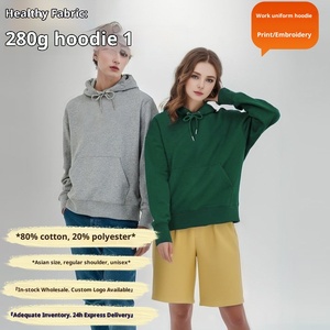 Sweat à capuche homme 6W288 280G avec logo personnalisé, couleur unie, tendance, marque jeune, personnalisable, en polaire ample anti-boulochage - Product Image 2