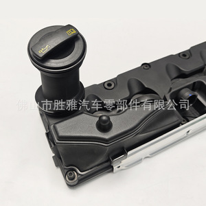Tapa de válvulas para Volkswagen Multivan 2009-2015 y modelos Audi, 03L103469G - Product Image 4