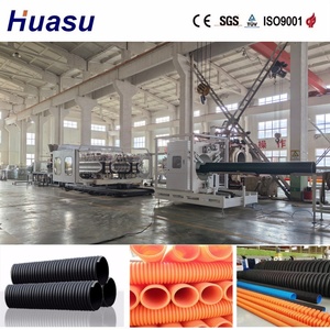 PVC <span class=keywords><strong>PP</strong></span> PE HDPE MPP nhựa đôi/tường đơn sóng ống cống máy sản xuất/đùn/đùn dòng - Product Image 5