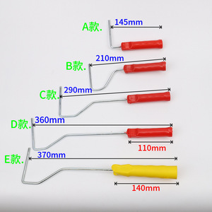 Soporte para Rodillo de Pintura, Acero Inoxidable, Mango de Plástico, 145, 210, 290, 360, 370 mm, para Rodillos de Pintura, Herramientas de Bricolaje - Product Image 1