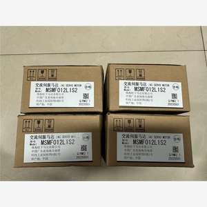 Мотор серии A6 MSMF012L1S <span class=keywords><strong>2</strong></span> 100 Вт абсолютно новый - Product Image 5