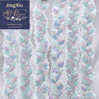 Ruban de dentelle brodé de sequins et de perles motif feuille pastel, largeur 8 cm, motif dégradé pour robe Abaya, vêtement, couture DIY, décoration