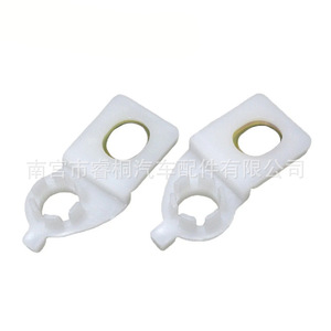 Clips de fixation de phare Shuangxuan 8L0941453 8L0941454 pour Audi A3 A6 C5 RS6, paire gauche et droite - Product Image 5