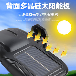 Solar Outdoor Wall Light Led White Light Motion <b>Sensor</b> <b>Water</b> Resistant For Courtyard Street Villa Lighting - Product Image 3