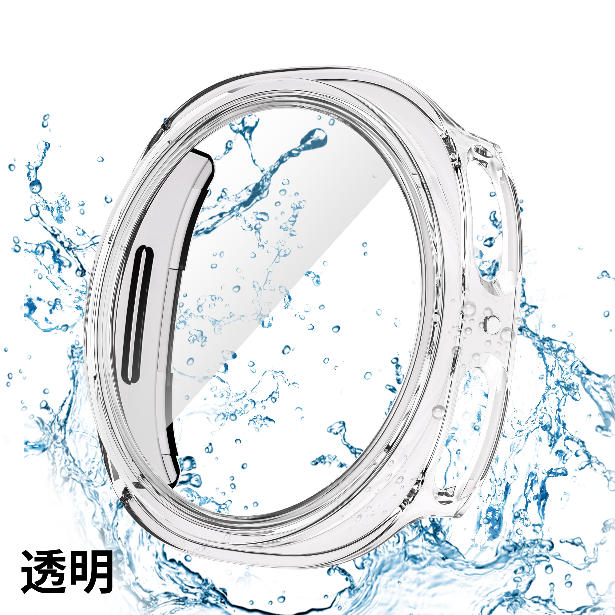 โปร่งใส