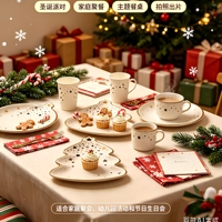 Assiettes en papier Lanweier en forme d'étoile pour Noël, jetables, écologiques, de qualité alimentaire, vaisselle classique pour les fêtes