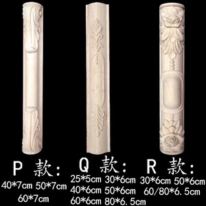 <span class=keywords><strong>Gambe</strong></span> per <span class=keywords><strong>Sedia</strong></span> in Legno Non Finite - Product Image 3