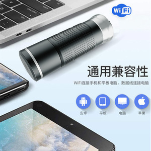 WiFi Wireless Portable Video <b>Microscope</b> 1000x Magnification Repair Tool - Product Image 4