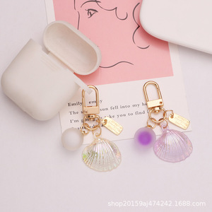 Nouvelle couleur plaquée Imitation coquille voiture porte-clés pendentif unisexe étui pour écouteurs décoration couleur boule accessoires - Product Image 4