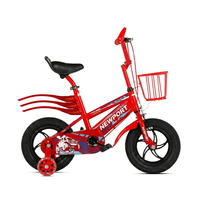 Vélo Enfant en Acier SY Monovitesse Durable avec Siège Réglable, Panier et Roues d'Apprentissage, Roues de 12 Pouces, Charge Maximale 160 kg
