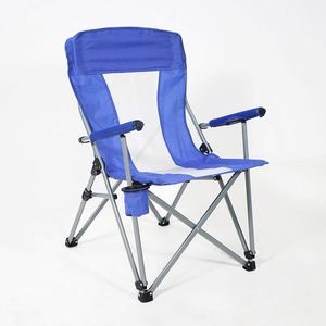 Leisure Outdoor Folding <b>Chair</b> Camping <b>Beach</b> <b>Chair</b> Portable Breathable Mesh Sketching Fishing <b>Chair</b> Outdoor Furniture Metal - Product Image 3
