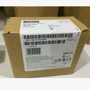 Nuevo en caja SM1222 6ES7 2221HF320XB0 6ES72221HF320XB0 - Product Image 1