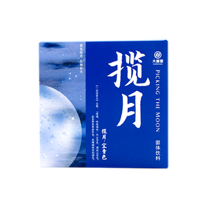 Damingtang Energy Tea Powder Premium Tea Extract Cruza fácilmente la meseta para evitar molestias - Product Image 2