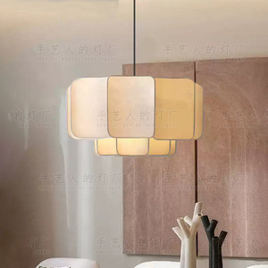 Lustre en tissu style Wabi Sabi, rectangulaire, lumière LED E27 blanche, pour restaurant, salon, chambre, salon de thé, maison d'hôtes zen - Product Image 5