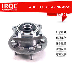 Conjunto de Rodamiento de Rueda Trasera Irqe 16Ab05 para Kia Stinger 51750 J5500 - Product Image 5