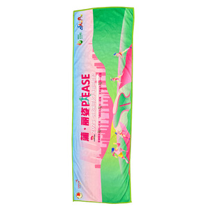 Toalla Deportiva de Microfibra con Impresión por Transferencia de Calor, Secado Rápido, 70x140cm, Toalla Publicitaria para Eventos de Maratón, de una Sola Cara - Product Image 1