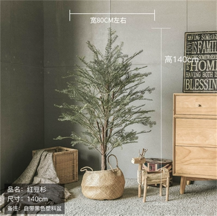 Taxus simulé 140cm sans bassin photo