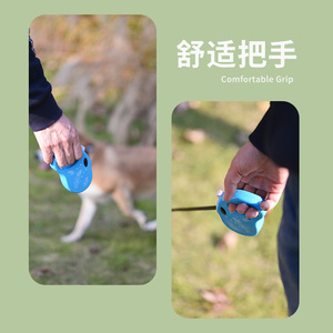 Correa para perros con estampado de vaca verde, cuerda de nailon duradera para pasear mascotas, para perros y gatos - Product Image 4