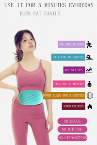 La más nueva superventas nueva idea 2025 productos para perder peso masajeador de cintura masajeador eléctrico de vibración para mujeres con logotipo - Product Image 6