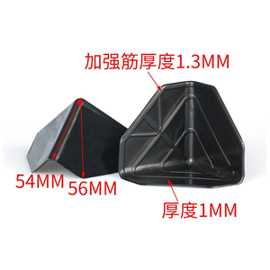 3-Sided Plastic <b>Corner</b> <b>Protector</b>, Carton Box Edge Guard, Shipping Packaging <b>Corner</b> <b>Protector</b> for Logistics Transportation - Product Image 3