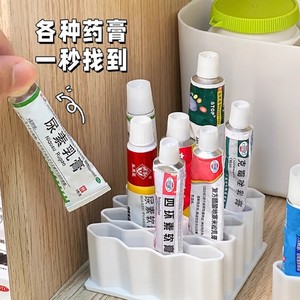 Silicone Cosmetic Tube Organizer For Small Sample Creams And Ointments Desktop Storage Rack Simple Style - Product Image 2