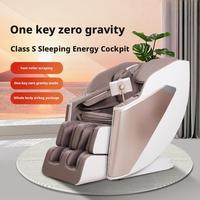 Sillón de Masaje de Lujo 4D Shiatsu de Gravedad Cero para Cuerpo Completo 2026 con Riel SL, Airbag para Pies y Piernas, Música Bluetooth, Reclinable Inteligente y Compresión Caliente