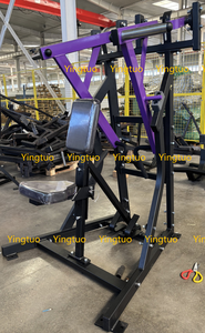Peralatan Gym baris rendah <span class=keywords><strong>Lateral</strong></span> pelat peralatan kebugaran bantuan kekuatan Iso-<span class=keywords><strong>lateral</strong></span> penarik mesin baris rendah - Product Image 5