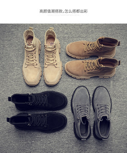 Stivali da uomo a metà polpaccio di grandi dimensioni, <span class=keywords><strong>scarpe</strong></span> in pelle, <span class=keywords><strong>scarpe</strong></span> alte, stivali da lavoro per esterni - Product Image 5